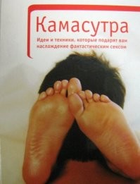 Не тем они позингом занимаются...