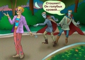 Никаких «Сумерек»: зрители определили 16 лучших вампиров из сериалов за последние 25 лет