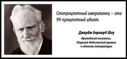 15 человек, у которых проблемы возникли на пустом месте