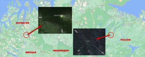 Две точки соприкосновения: одна на озере, другая в лесном массиве. Между ними расстояние 332,85 км.