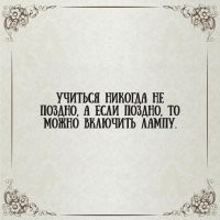 Жительница Санкт-Петербурга смогла отсудить у строительного магазина почти миллион рублей за скрипящий паркет