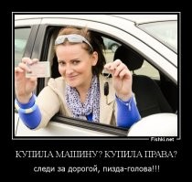 "Внезапное" препятствие на МКАДе