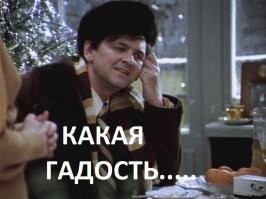 Морские миноги: кто они такие с точки зрения биологии?