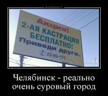 Отец детей-вундеркиндов заявил, что зарабатывает 50 тысяч в месяц и хочет квартиру побольше от властей