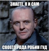 Банда из Южной Кореи, поедавшая богачей