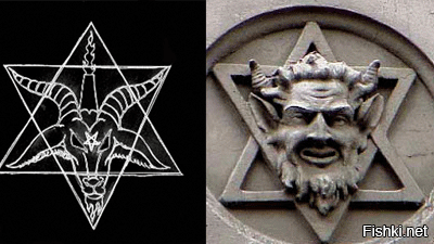 Гексаграмма - это символ солнца. Широко используется в индуизме.
Евреи всё переиначили.
