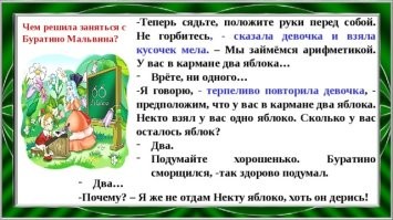 Скрины из соцсетей&nbsp;