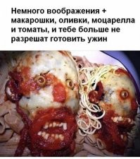 Скрины из соцсетей&nbsp;