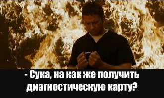 Для Законопослушных граждан ничего не меняется - факт, как трахали, так и трахают.