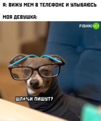 Комментарии и картинки из соцсетей. Свежак за 13 октября