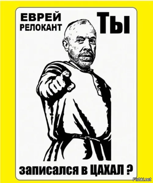 Политический мониторинг (172)