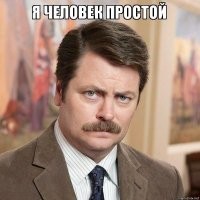 Вижу НЕЙРОСЕТЬ - ставлю минус.