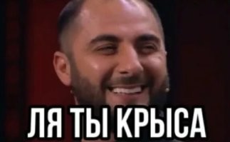 Скрины из соцсетей&nbsp;