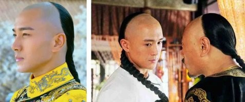 Вы не понимаете. Это - бянь-фа. Просто не полностью видно.