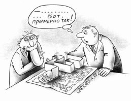 Да не, там много энергии не надо. А вот сесть попкой на эти экранчики скорее всего чревато. Вот и нет сзади ничего - чтоб сидеть на стуле могла. А лежать на пузе там, скорее всего, запрещено инструкцией по эксплуатации.