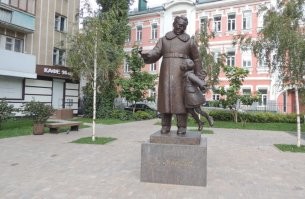 Воронеж:  2015 и 2008