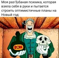 Комментарии и картинки из соцсетей. Свежак за 12 октября