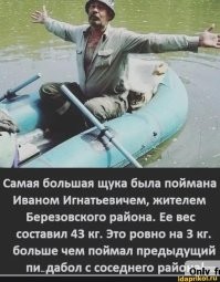 Не ищите здесь смысл. Здесь в основном маразм