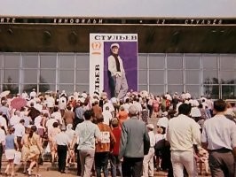 Знакомое место!:))