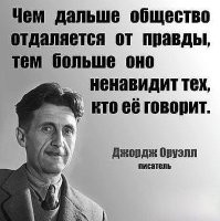 просто хочет выжить... и примет хоть Макаронного монстра!