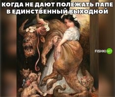 Скрины из соцсетей&nbsp;