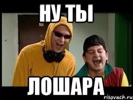 Первый и последний день на работе