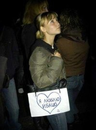 Дагестанский курортный роман закончился для москвички кражей денег, побоями и угрозами