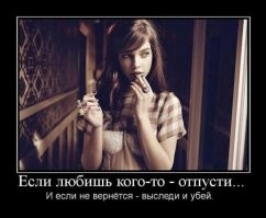 Субботний улыбатор