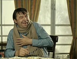 Субботний улыбатор