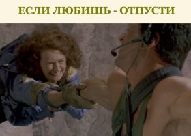 Черного юмора вам в ленту