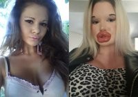 это пздц, нормально же выглядела раньше.