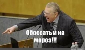 Оператор Wildberries получил по голове коробкой с кроссовками, пока объяснял условия возврата