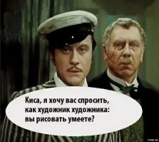 В Пермском крае установили памятник лыжнику, которого сразу окрестили мужем Алёнки из Нововоронежа