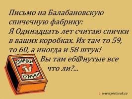 Н-да... Бывает...