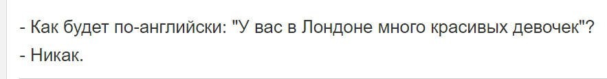 А у нас почему-то это пиво в синих банках до сих пор продают... Разве с такими ультралиберальными замашками не должен был BUD свалить из России в первых рядах?
Ну и анекдот в тему: