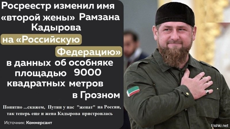 «Ты как с мужчиной разговариваешь?»: двое горцев в Химках обиделись на русскую продавщицу