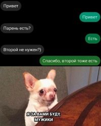 ФотоВсячина