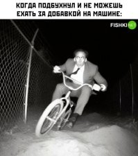 никак Кополов родственник чудит