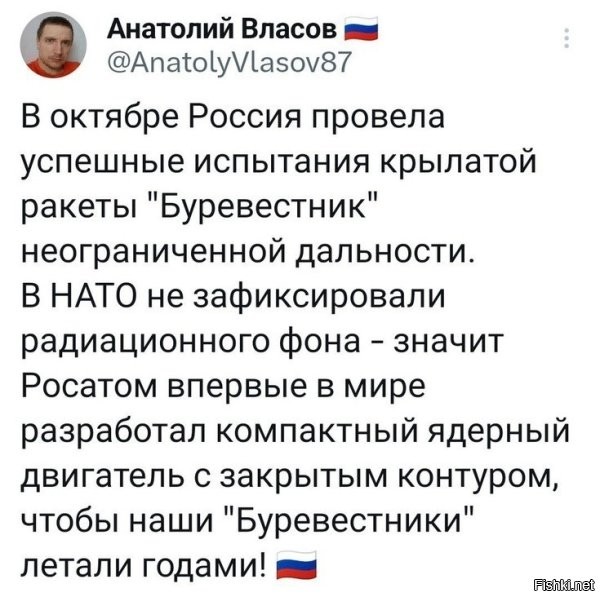 Один вопрос: Как тестировали "неограниченность дальности" и каковы результаты? До сих пор летает?