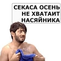 ФотоВсячина