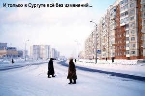 Интересные фотографии 1990 -х