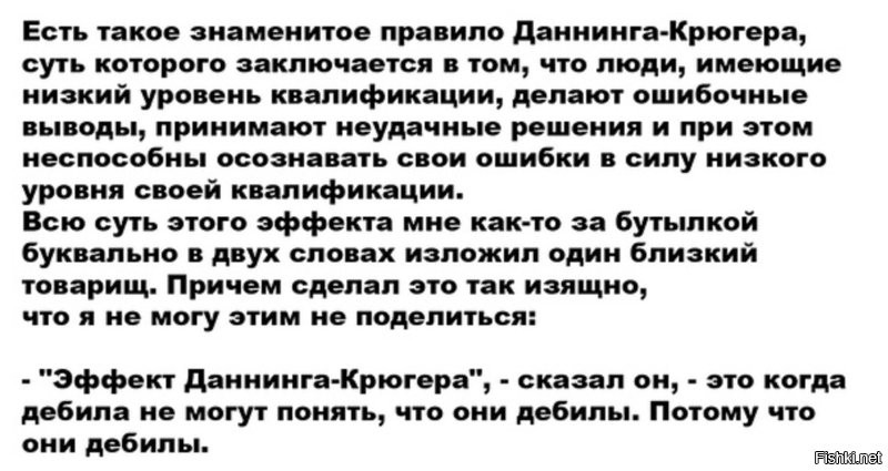 Ликвидация Степана Бандеры.15 октября&nbsp;1959 года