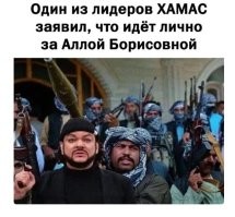 Россиян, уехавших в Израиль, могут мобилизовать на общих основаниях