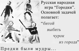 «Ты как с мужчиной разговариваешь?»: двое горцев в Химках обиделись на русскую продавщицу