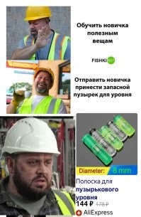 Комментарии и картинки из соцсетей. Свежак за 15 октября