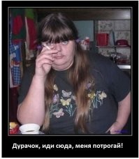 Подпись чуть-чуть неправильная.