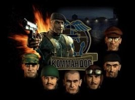 Я в эту игру любил залипать.