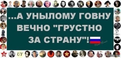 Российский сварочный аппарат ИЖ ВД-201