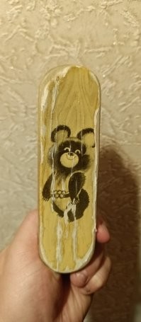 Можно к вам,братва?