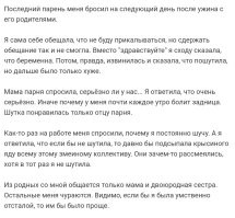 Комментарии и картинки из соцсетей. Свежак за 16 октября